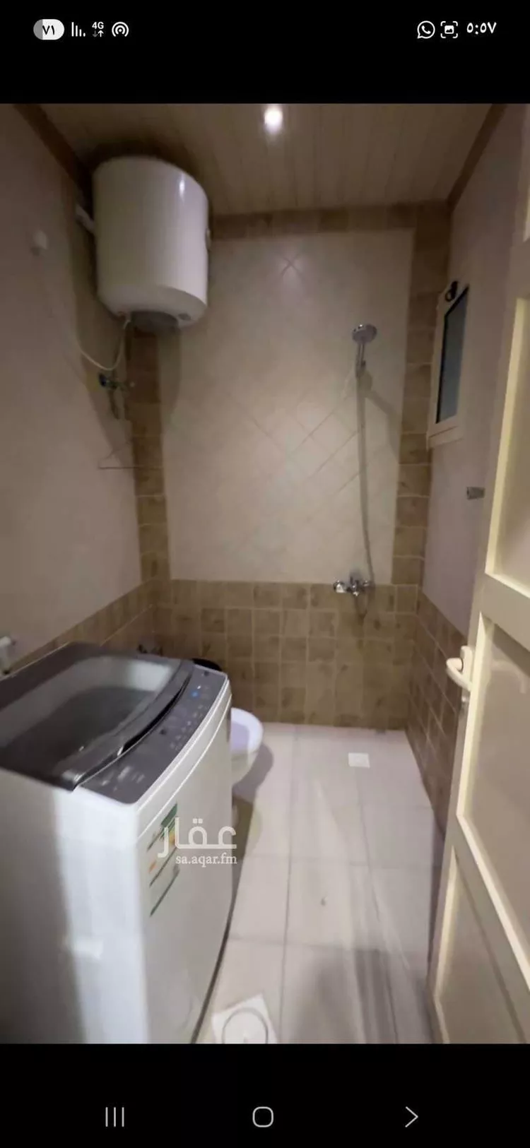 شقة للإيجار في شارع الخلد, مدينة الظهران, المنطقة الشرقية صورة 3