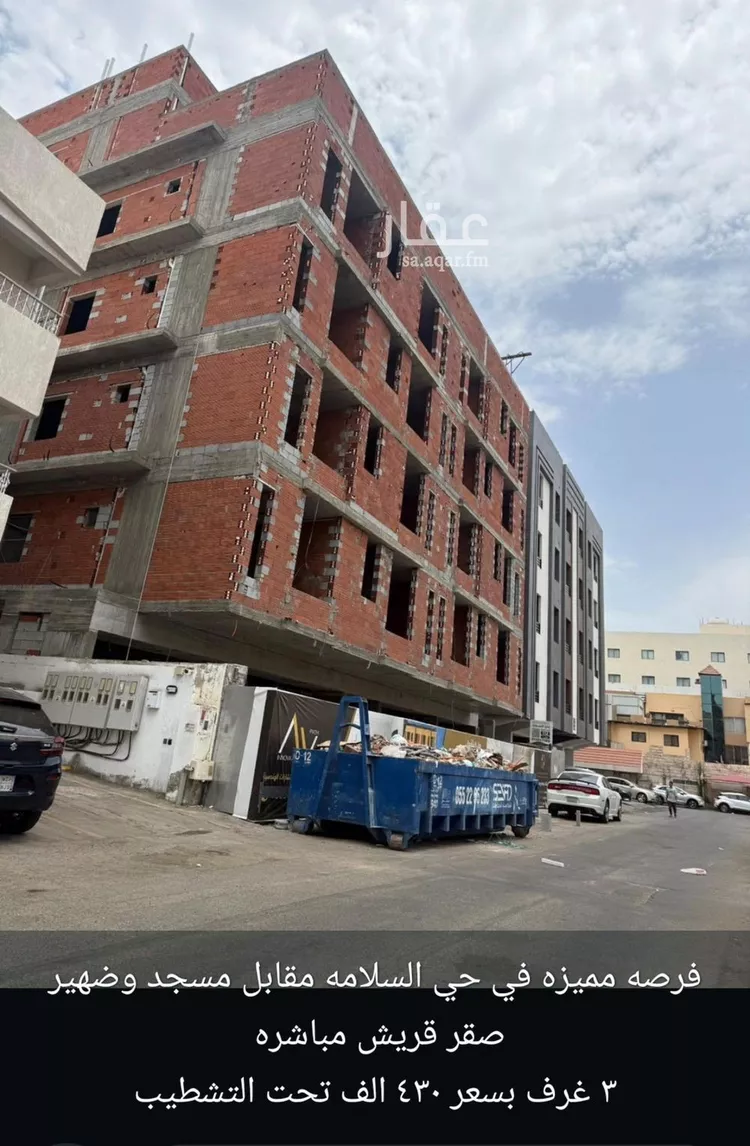 شقة للبيع في شارع منارة باب السلام, حي السلامة, مدينة جدة, منطقة مكة المكرمة