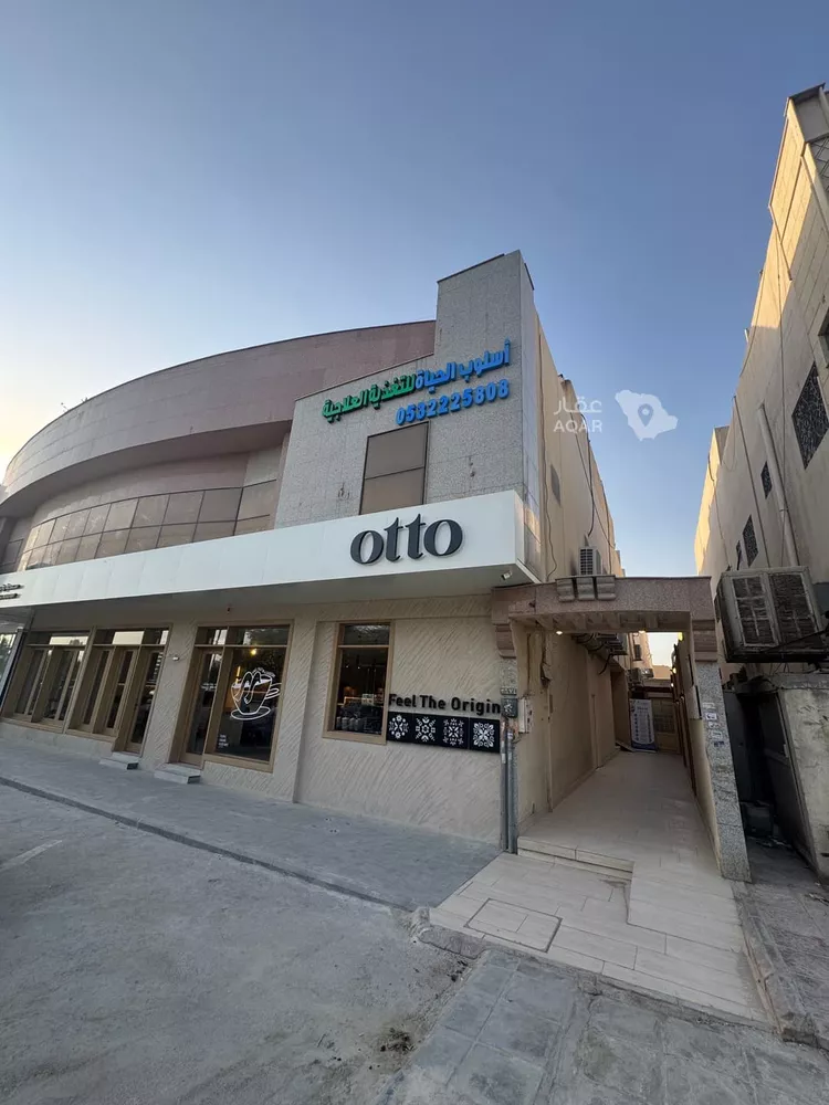 Commercial Office for Rent in Riyadh Al Muruj