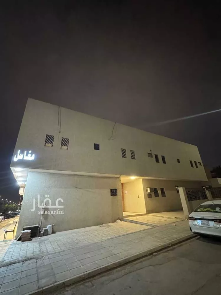 Apartment for Rent in Riyadh Ar Rawdah