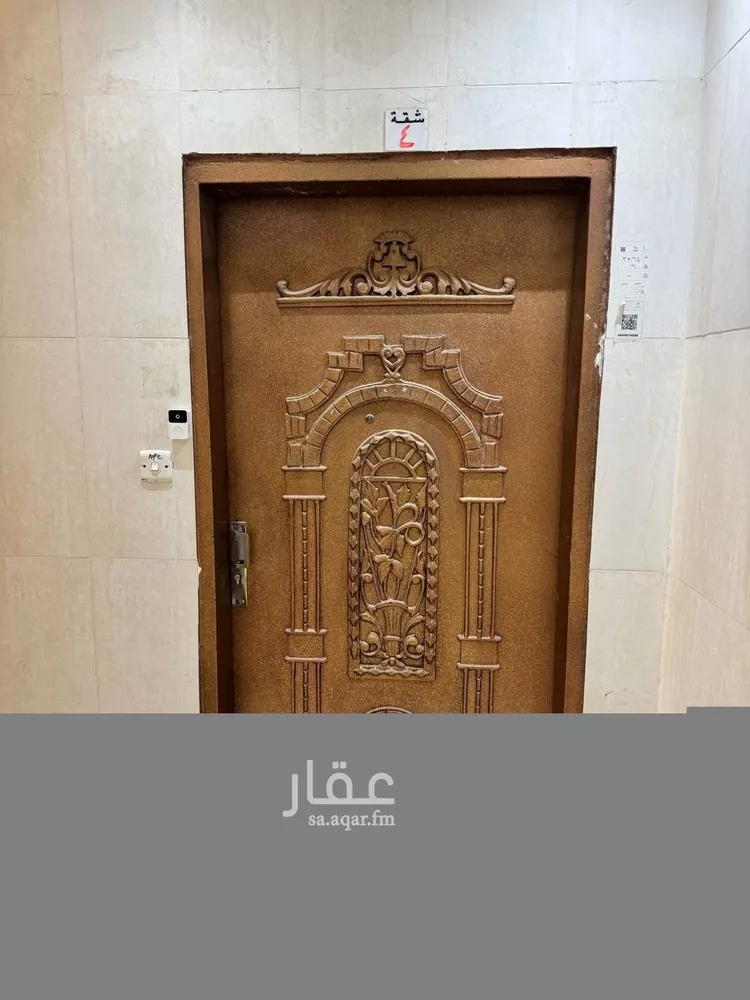 شقة للإيجار في شارع البجادية, حي غرناطة, مدينة الرياض, منطقة الرياض صورة 2