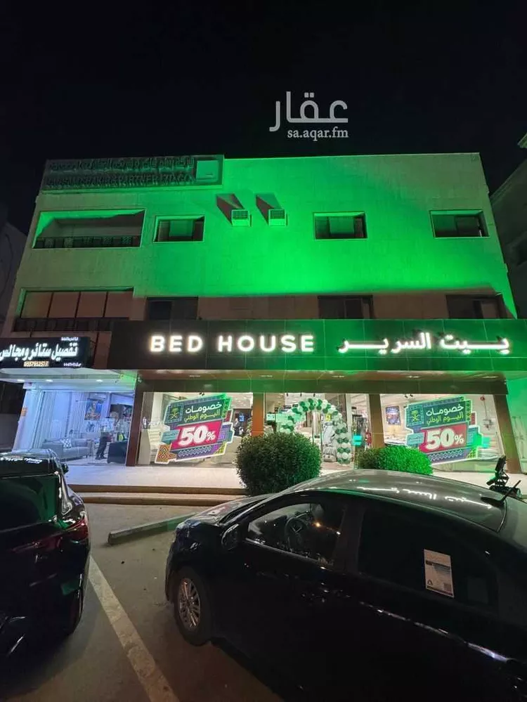 مكتب تجاري للإيجار في شارع العروبه, حي الورود, مدينة الرياض, منطقة الرياض