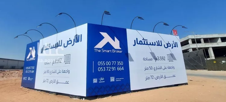 أرض للإيجار في شارع طريق الثمامة, حي المونسية, مدينة الرياض, منطقة الرياض