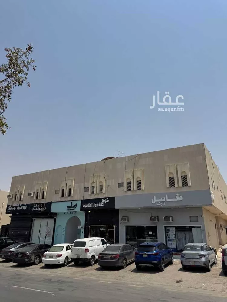 Apartment for Rent in Riyadh Ar Rawdah