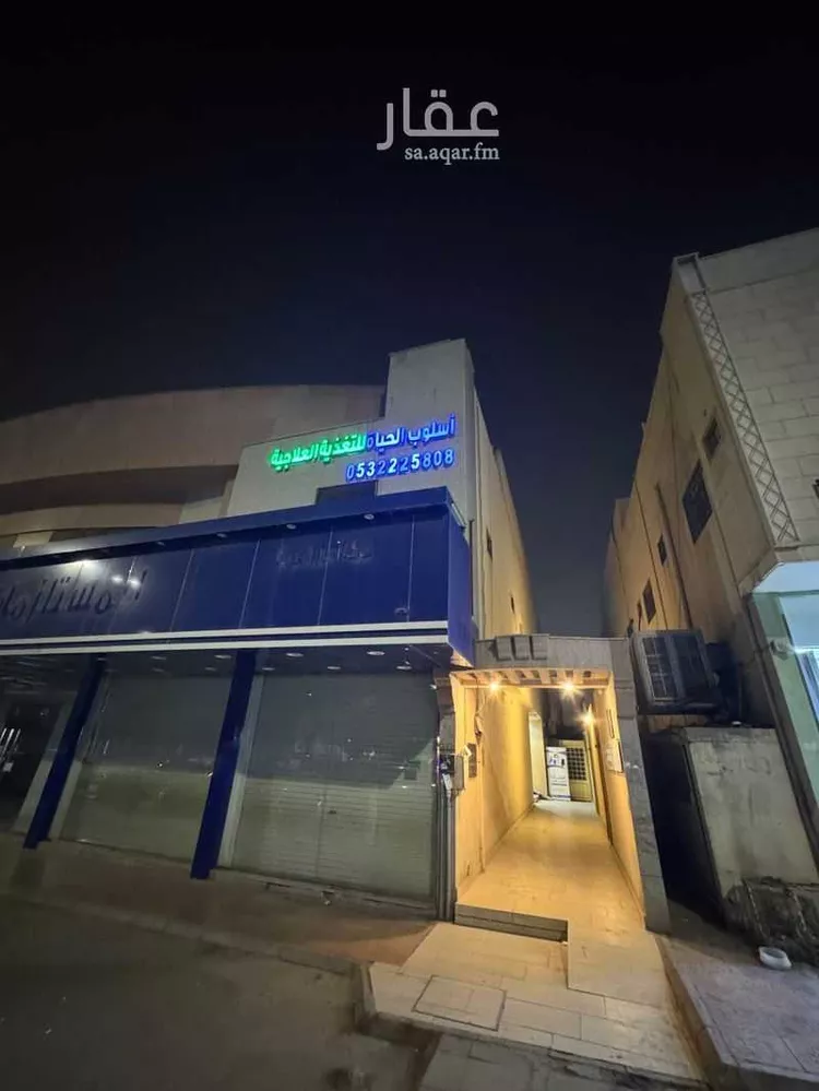 مكتب تجاري للإيجار في شارع ابن سينا, حي المروج, مدينة الرياض, منطقة الرياض