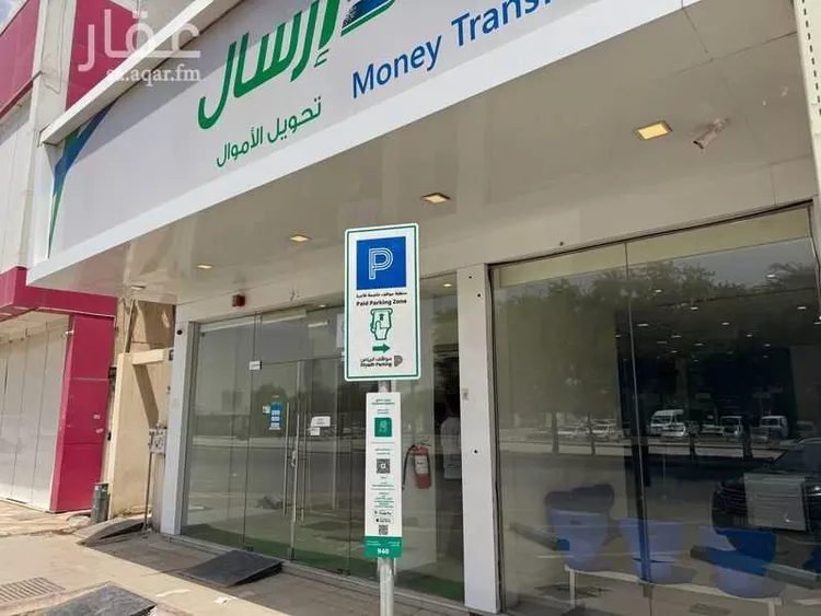 محل للإيجار في حي ، شارع ابن سينا ، حي المروج ، الرياض ، منطقة الرياض