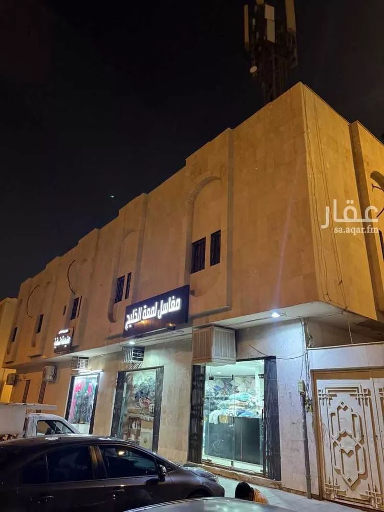Apartment for Rent in Riyadh Al Khaleej