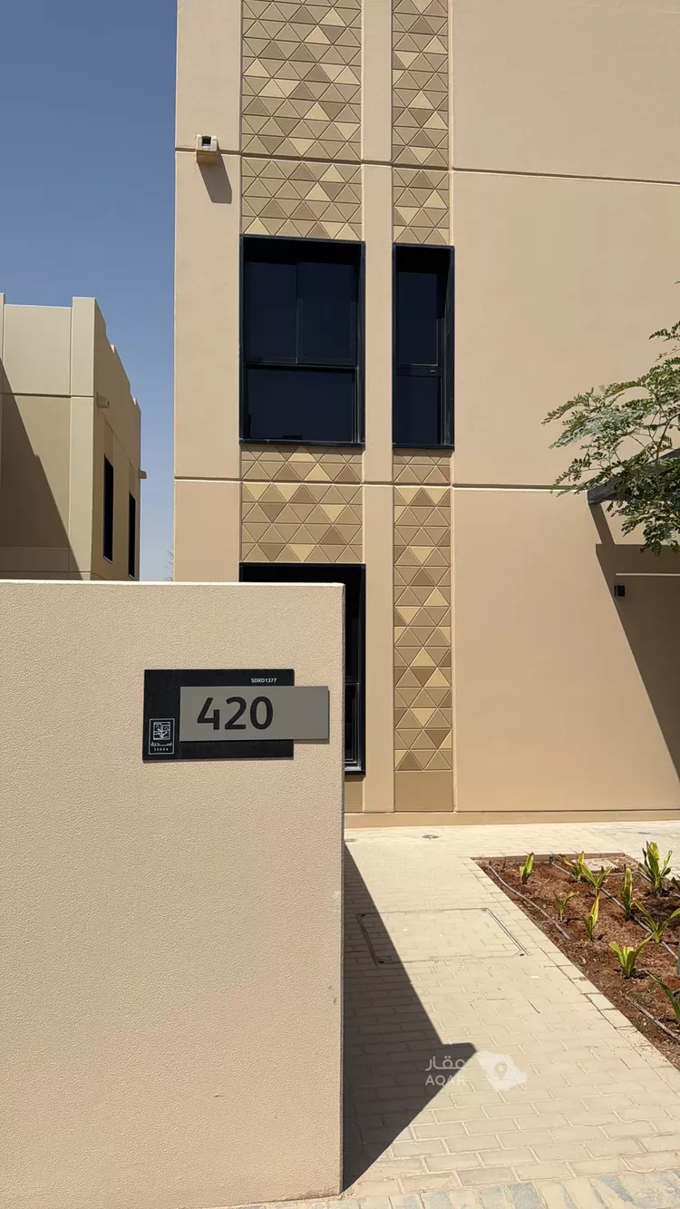 فيلا للبيع في شارع رقم 2021, حي سدرة, مدينة الرياض, منطقة الرياض 2