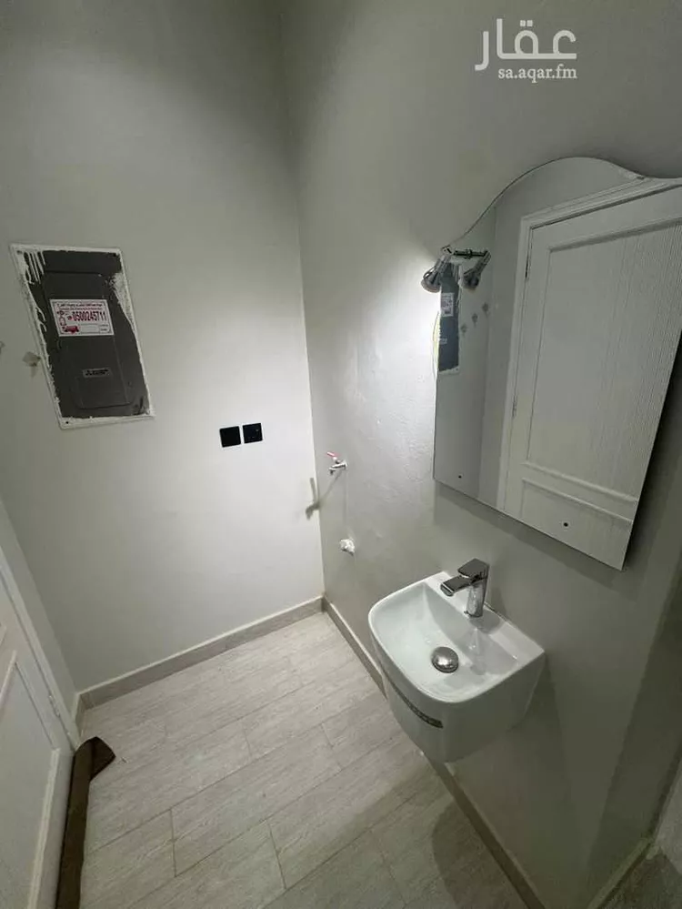 Apartment for Rent in Riyadh Al Khaleej 7