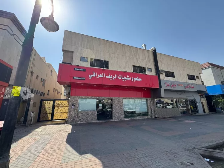 Apartment for Rent in Riyadh Al Masif