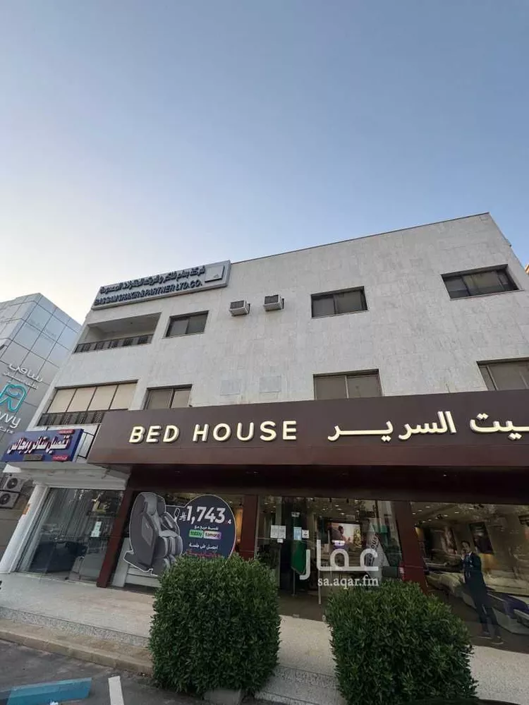 مكتب تجاري للإيجار في شارع العروبه, حي الورود, مدينة الرياض, منطقة الرياض