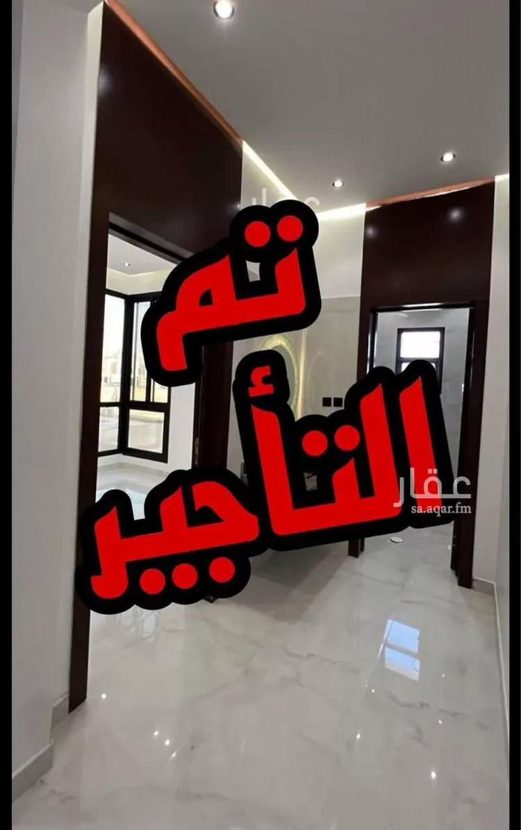 دور للإيجار في شارع سليمان بن حبيب, حي البيان, مدينة الرياض, منطقة الرياض