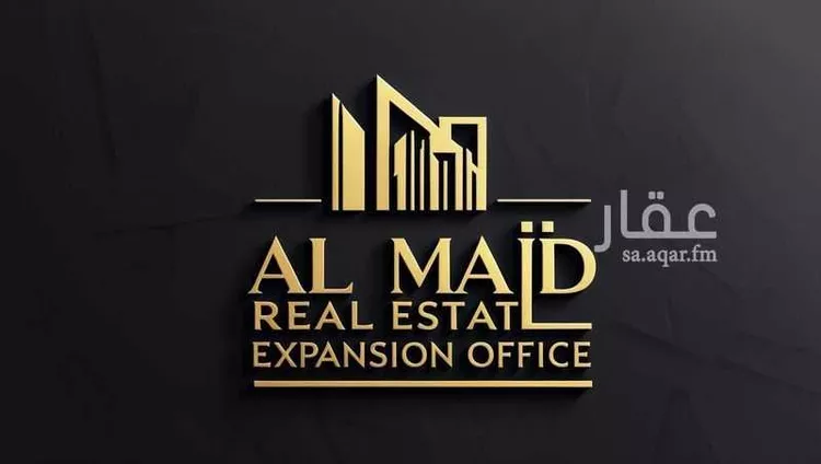 Land for Sale in Al Hofuf Al Taraf