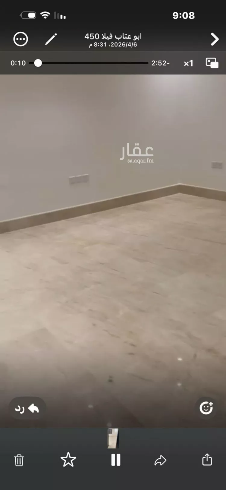 دور للإيجار في شارع رقم 326, حي الملقا, مدينة الرياض, منطقة الرياض صورة 4