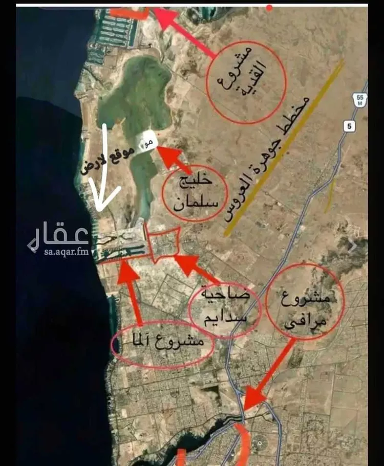 أرض للبيع في شارع الأودي, حي المروج, مدينة جدة, منطقة مكة المكرمة صورة 2