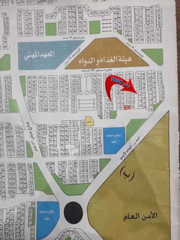 أرض للبيع في حي النور, مدينة جدة, منطقة مكة المكرمة صورة 2