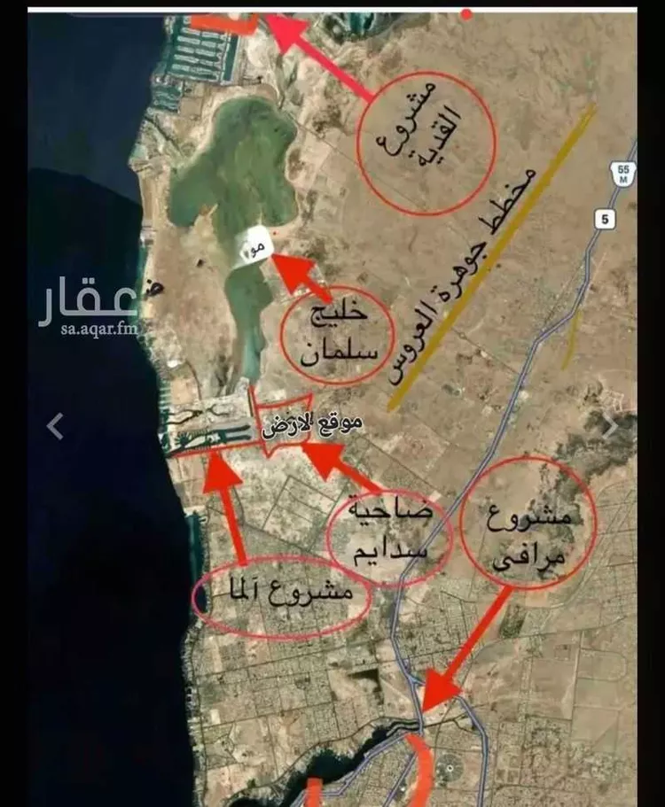 أرض للبيع في حي النور, مدينة جدة, منطقة مكة المكرمة 12