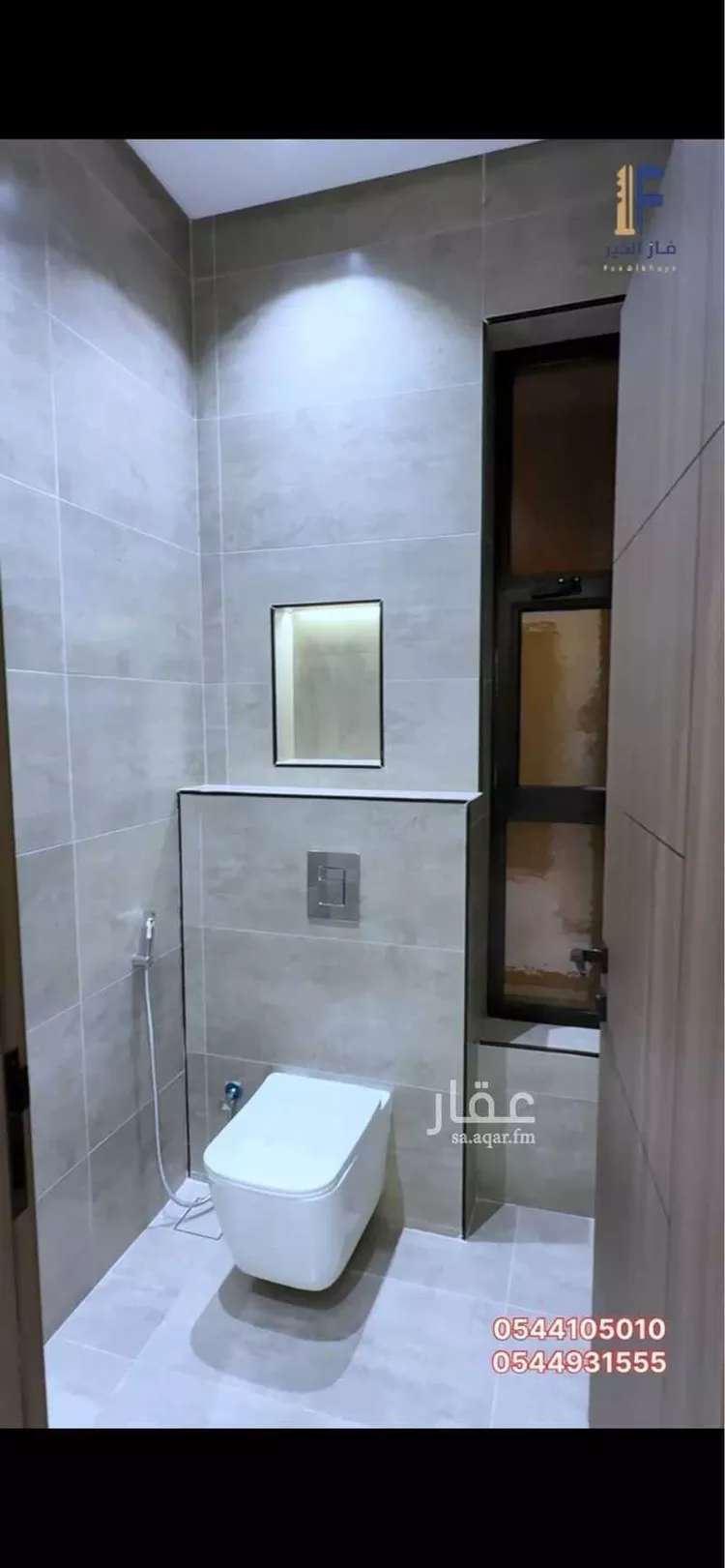 شقة للبيع في شارع جبل الخطم, حي السلام, مدينة خليص, منطقة مكة المكرمة صورة 5