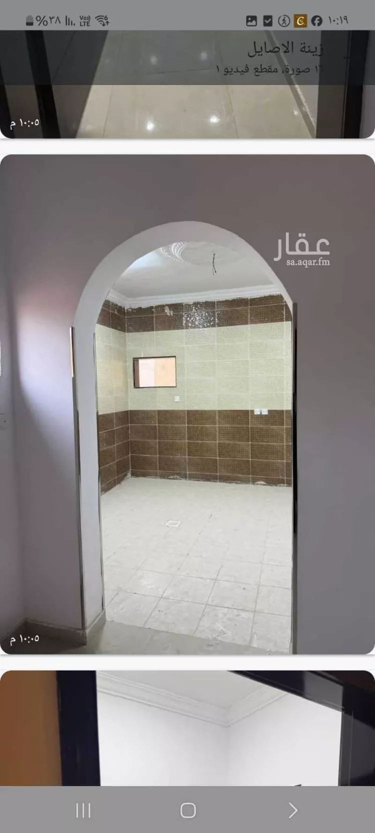 Apartment for Sale in Mecca Ash Shawqiyyah 9