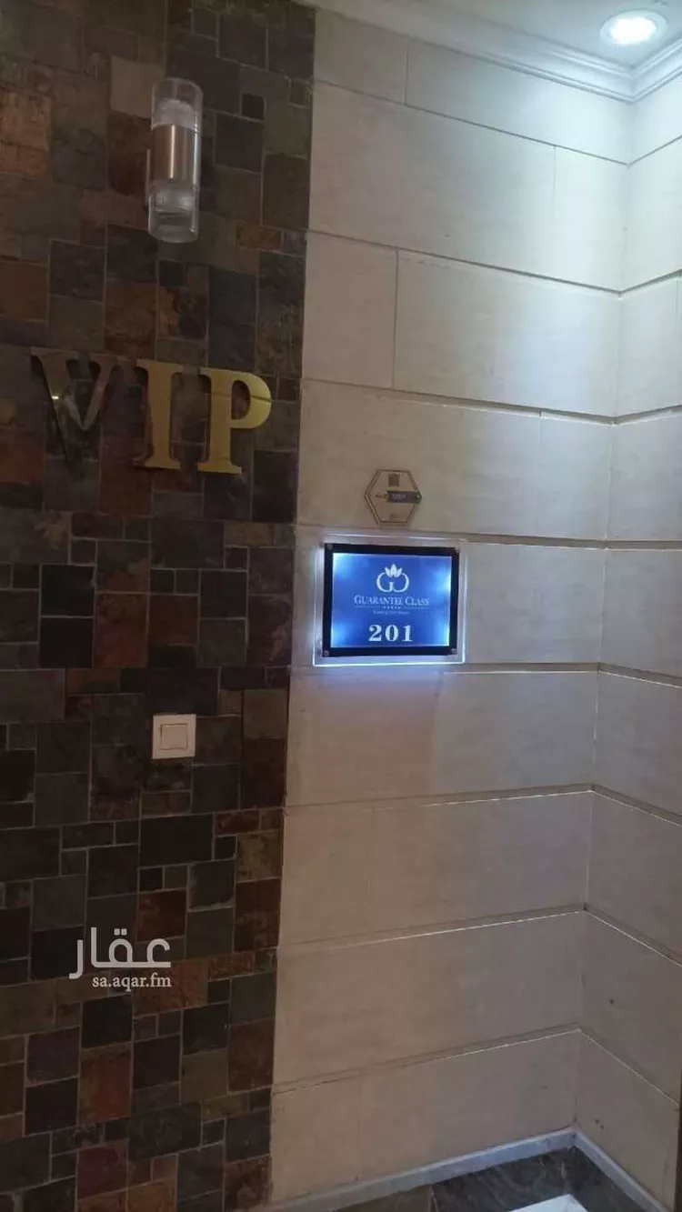 Apartment for Rent in Jeddah Al Manar