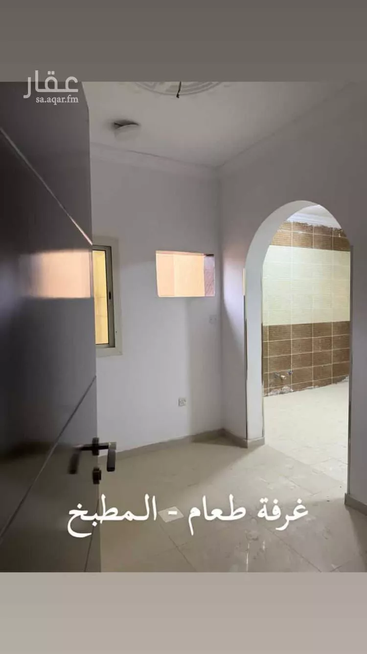 Apartment for Sale in Mecca Ash Shawqiyyah