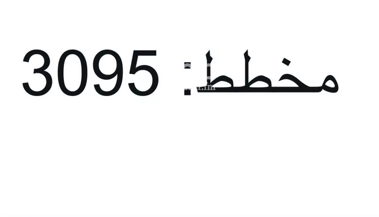 أرض للبيع في شارع الحائر, حي الحائر, مدينة الرياض, منطقة الرياض صورة 3
