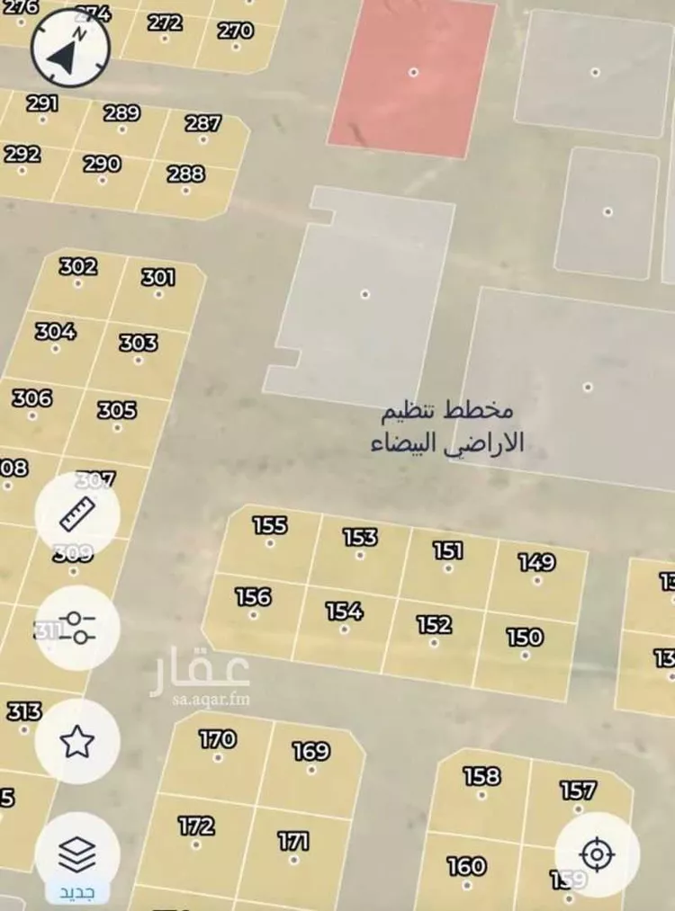 أرض للبيع في شارع مخطط الاراضي البيضاء 27 ، الرويضة ، ثادق صورة 2