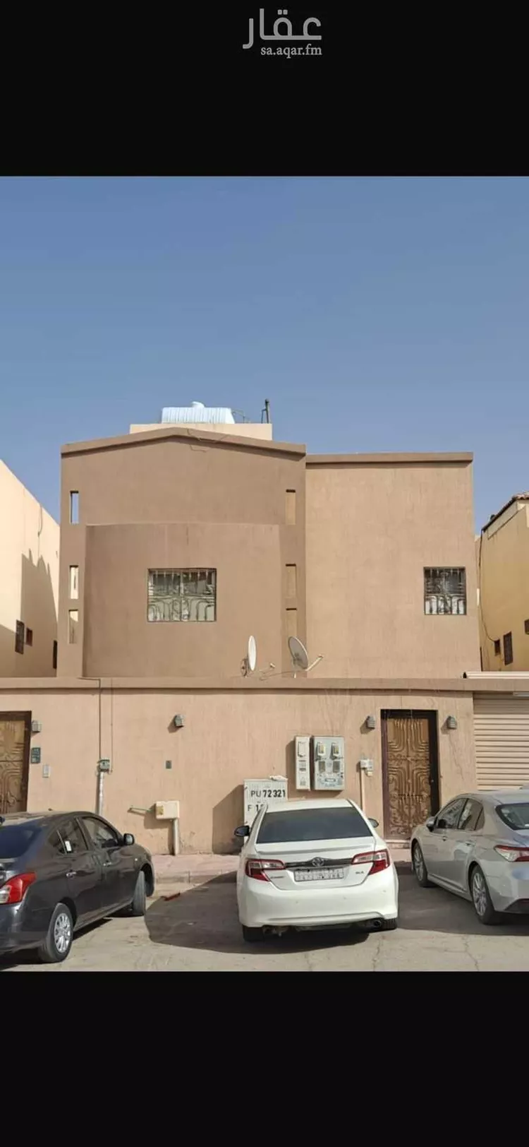 فيلا للبيع في شارع جبل سلمى, حي الدار البيضاء, مدينة الرياض, منطقة الرياض