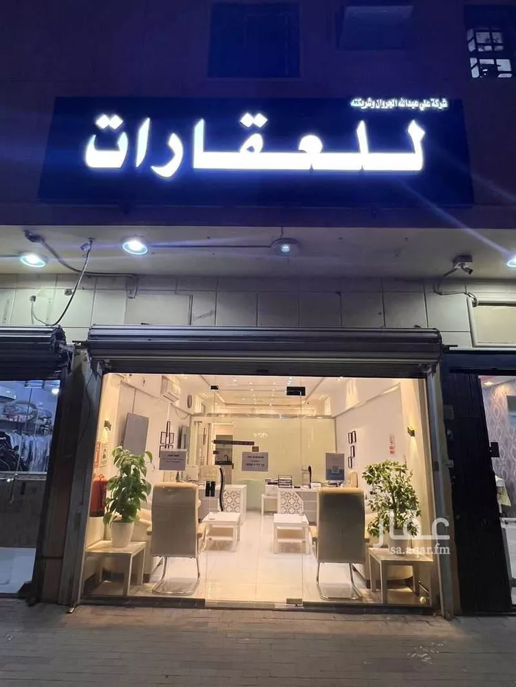 شقة للإيجار في شارع الربيه, حي العزيزية, مدينة الرياض, منطقة الرياض 24