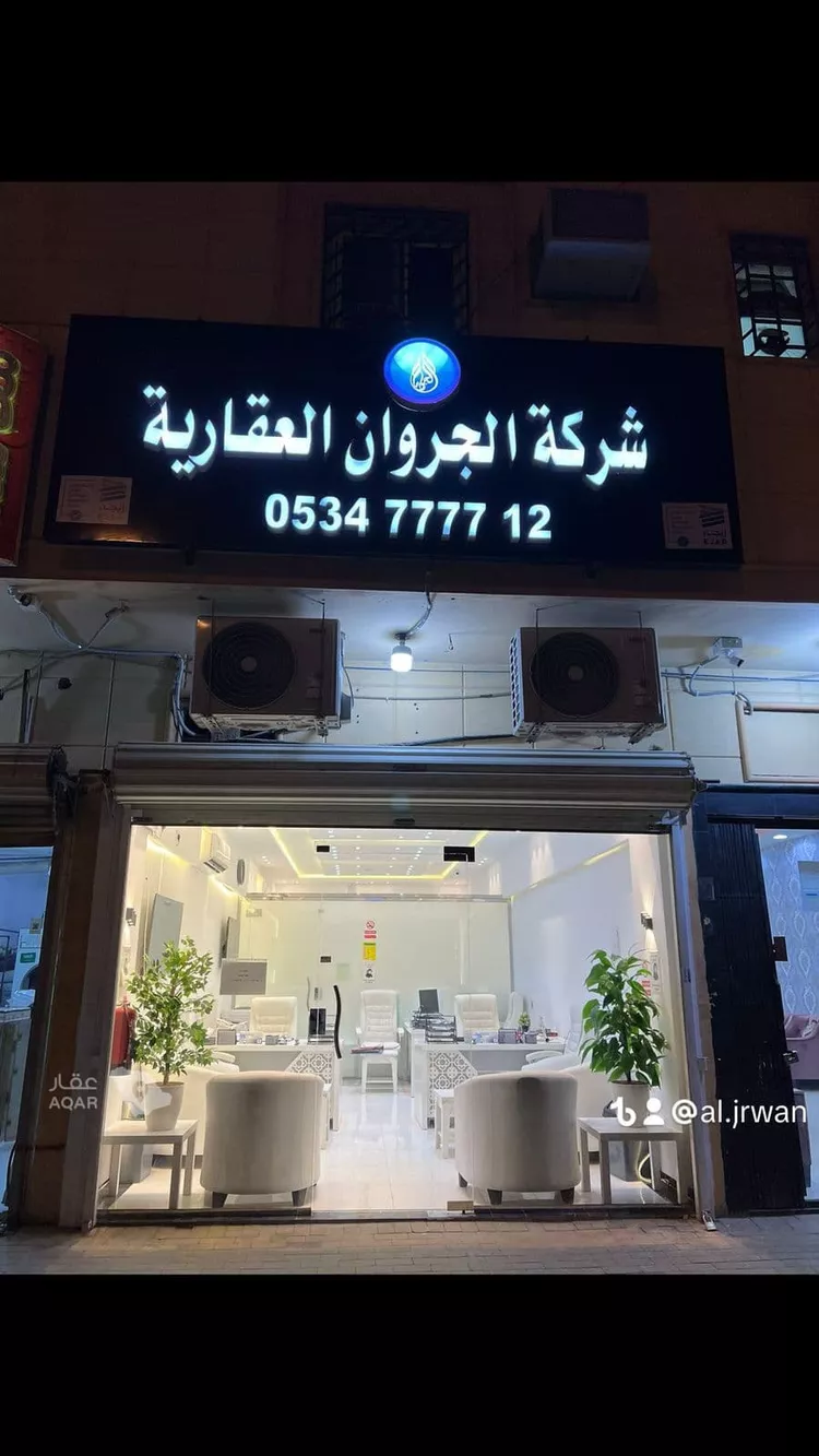شقة للإيجار في شارع وادي نخب, حي الدار البيضاء, مدينة الرياض, منطقة الرياض 30