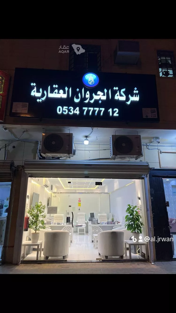 فيلا للإيجار في شارع التيسير, حي طويق, مدينة الرياض, منطقة الرياض 30