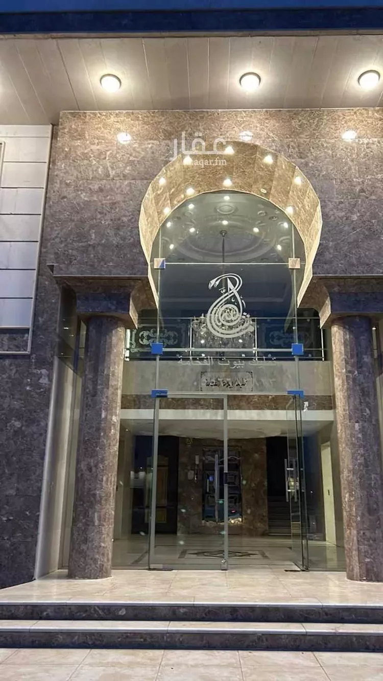 شقة للبيع في شارع النجم عمر بن فهد, حي وادي جليل, مدينة مكة المكرمة, منطقة مكة المكرمة صورة 2