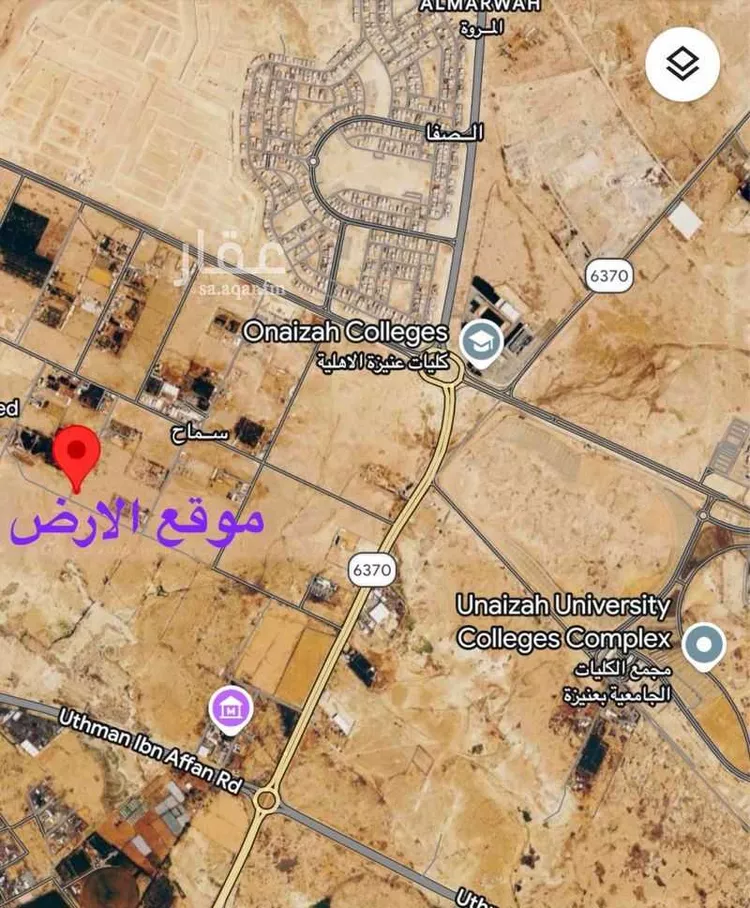 أرض للبيع في شارع 24082405, حي سماح, مدينة عنيزة, منطقة القصيم