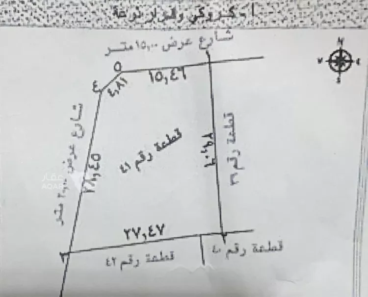 أرض للبيع في شارع زيد بن زيد, حي أم العراد, مدينة امارة منطقة مكة المكرمة - الطائف, منطقة مكة المكرمة 3