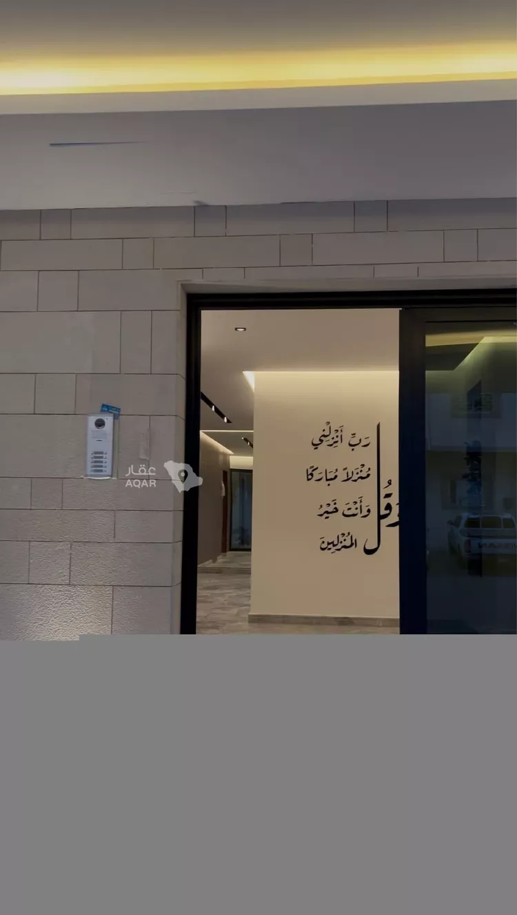 فيلا للبيع في شارع أبي الكرم عبد السلام, حي بطحاء قريش, مدينة مكة المكرمة, منطقة مكة المكرمة 4