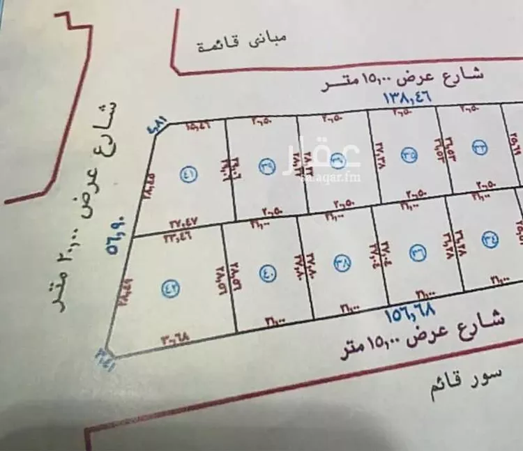 أرض للبيع في شارع أسيد, حي أم العراد, مدينة امارة منطقة مكة المكرمة - الطائف, منطقة مكة المكرمة صورة 3
