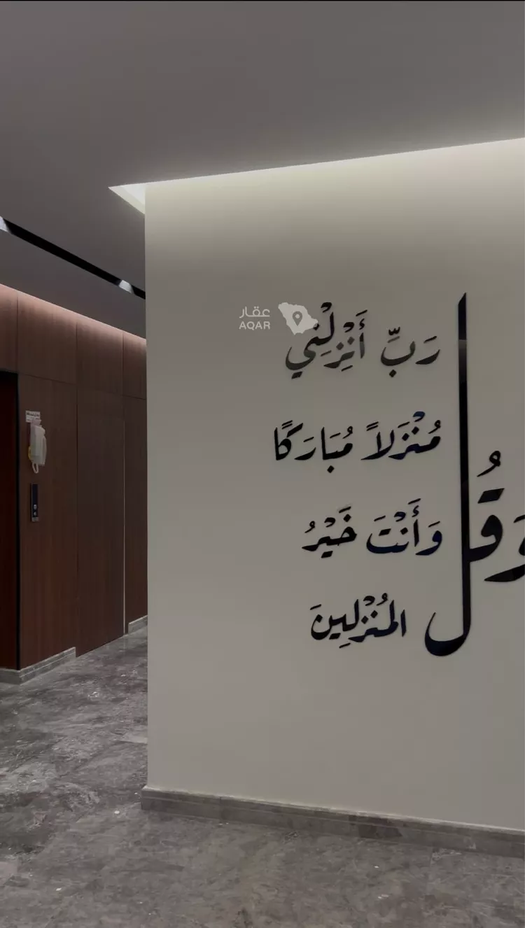 فيلا للبيع في شارع أبي الكرم عبد السلام, حي بطحاء قريش, مدينة مكة المكرمة, منطقة مكة المكرمة 5