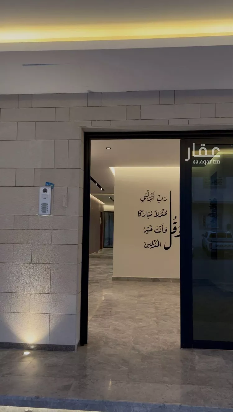 شقة للبيع في شارع ابي الكرم عبد السلام, حي بطحاء قريش, مدينة مكه المكرمه, منطقة مكة المكرمة صورة 2