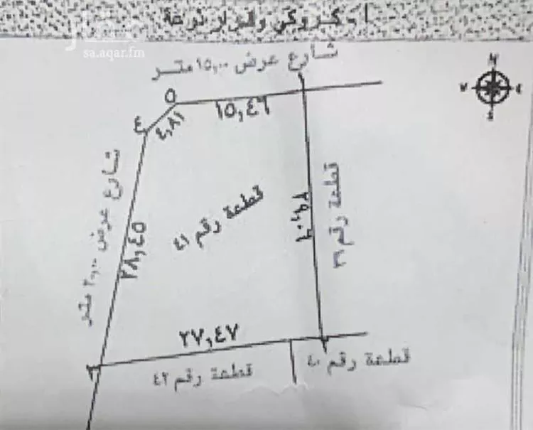 أرض للبيع في شارع أسيد, حي أم العراد, مدينة امارة منطقة مكة المكرمة - الطائف, منطقة مكة المكرمة صورة 4