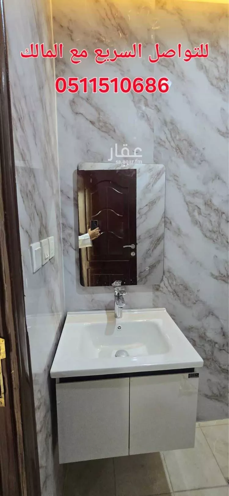 عمارة للإيجار في شارع غير مسمى, حي الحمراء, مدينة مكة المكرمة, منطقة مكة المكرمة صورة 3