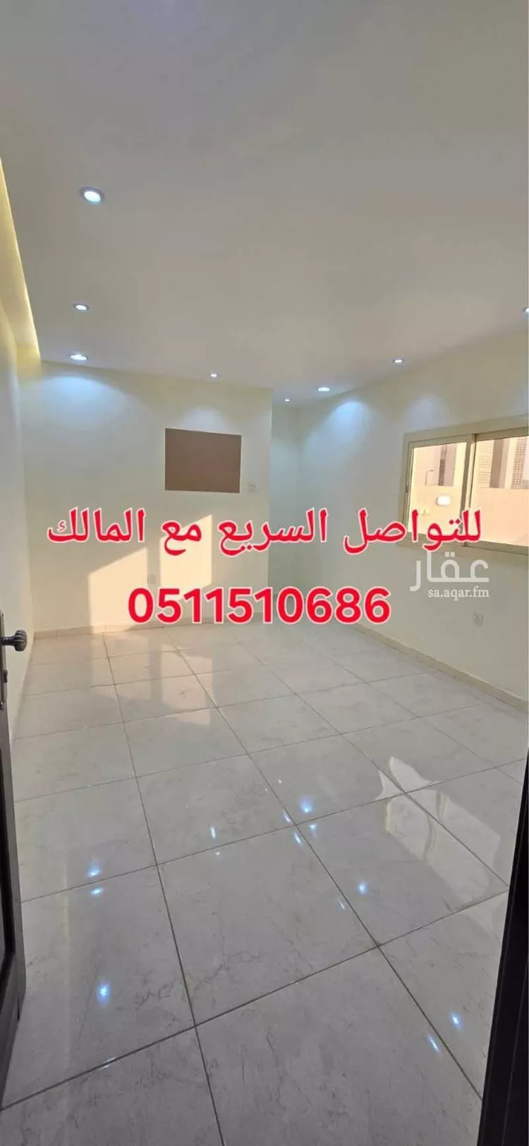 عمارة للإيجار في شارع غير مسمى, حي الحمراء, مدينة مكة المكرمة, منطقة مكة المكرمة صورة 4