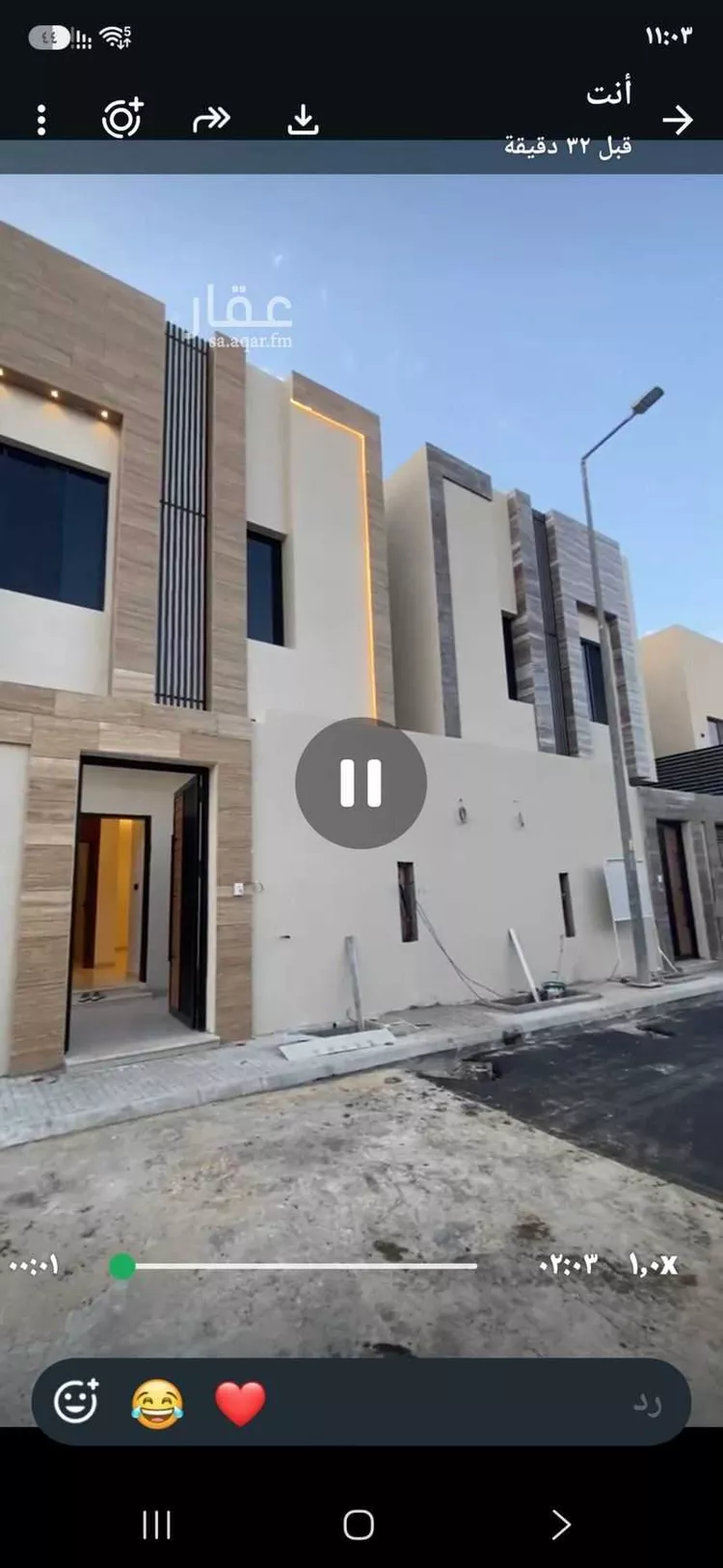 فيلا للبيع في شارع حمزة بن عبدالمطلب, حي العريجاء الأوسط, مدينة الرياض, منطقة الرياض صورة 2