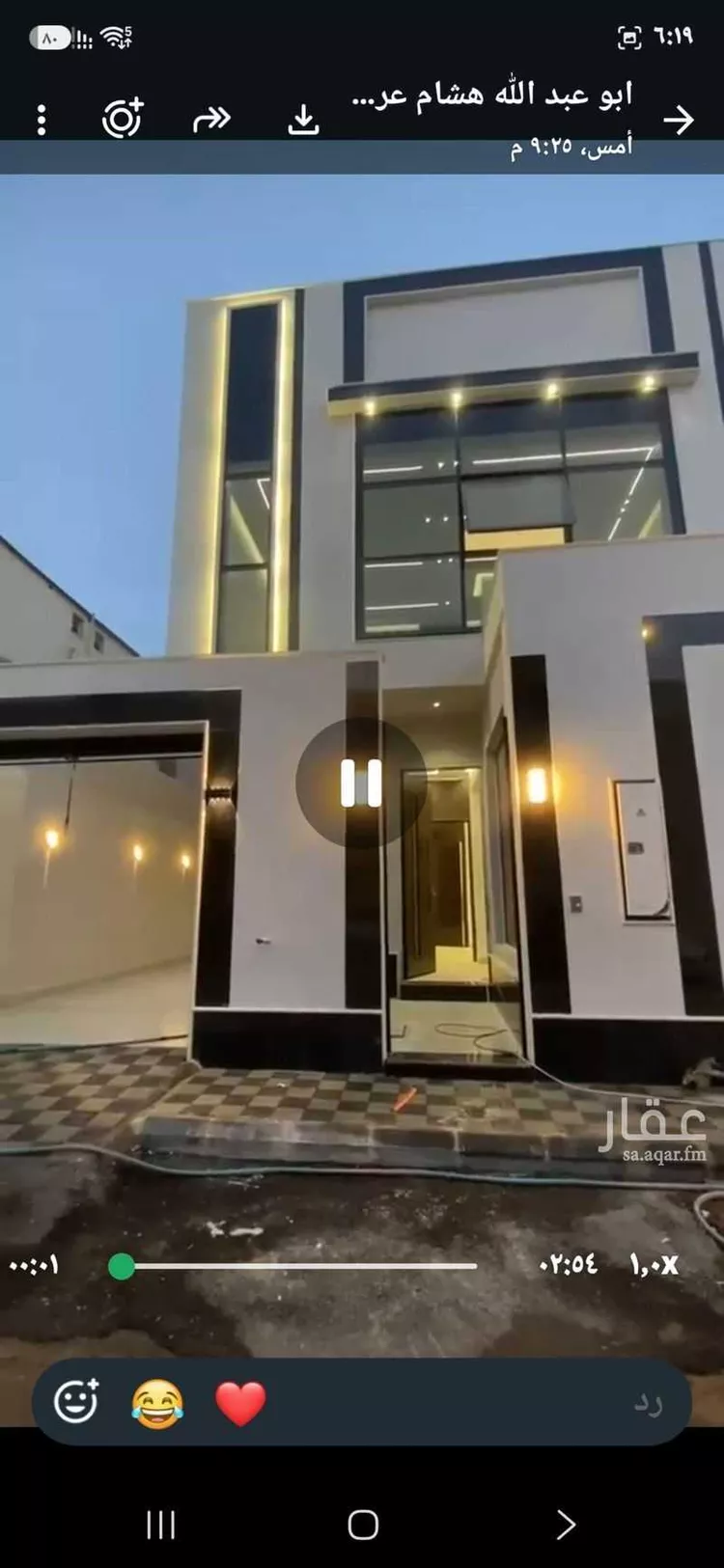 فيلا للبيع في شارع قلعة الطور, حي العريجاء الغربي, مدينة الرياض, منطقة الرياض