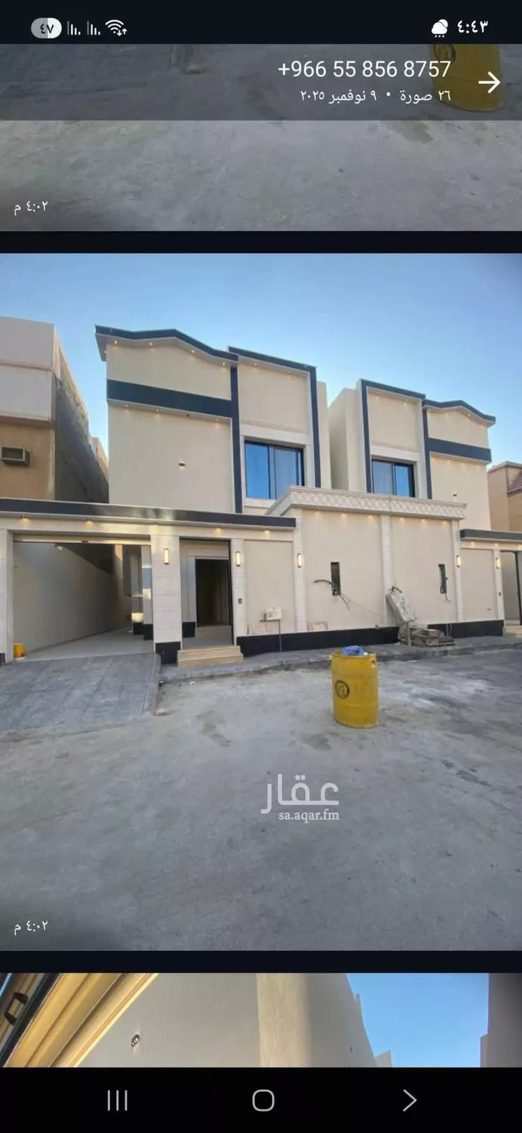 فيلا للبيع في شارع الربيدي, حي العريجاء الغربي, مدينة الرياض, منطقة الرياض