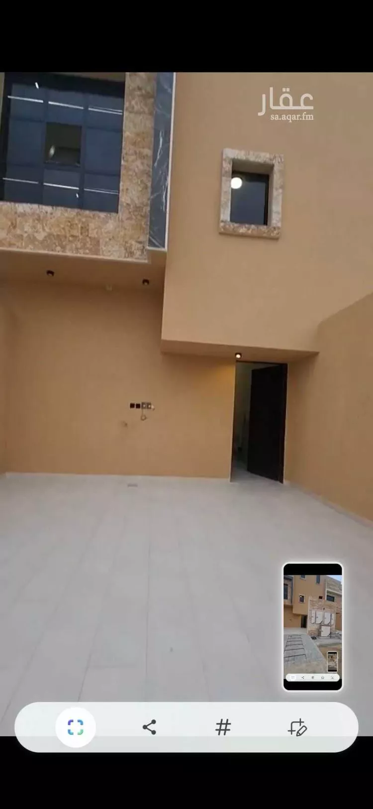 شقة للبيع في شارع القاضي الفراء, حي طويق, مدينة الرياض, منطقة الرياض صورة 2