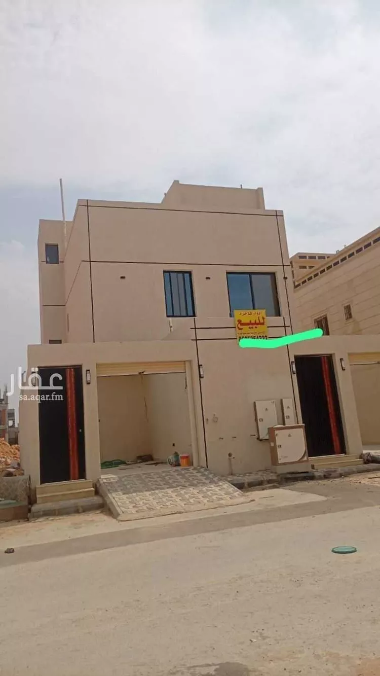 Floor for Sale in Riyadh Dahiat Namar
