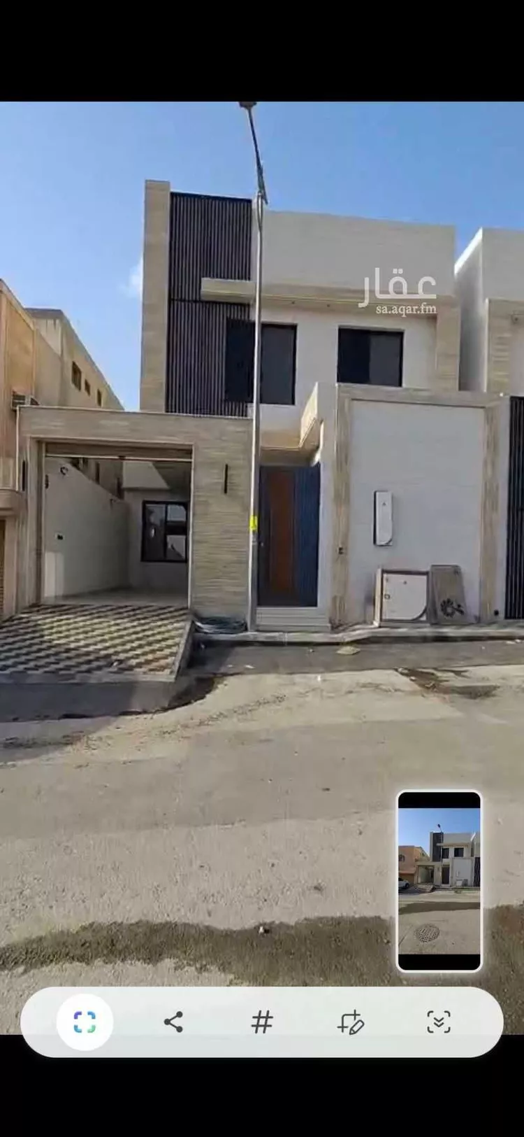 فيلا للبيع في شارع حمزة بن محمد البجائي, حي طويق, مدينة الرياض, منطقة الرياض 1 صورة