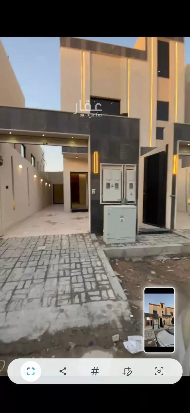 دور للبيع في شارع المأمون بن الرشيد, حي طويق, مدينة الرياض, منطقة الرياض 1 صورة