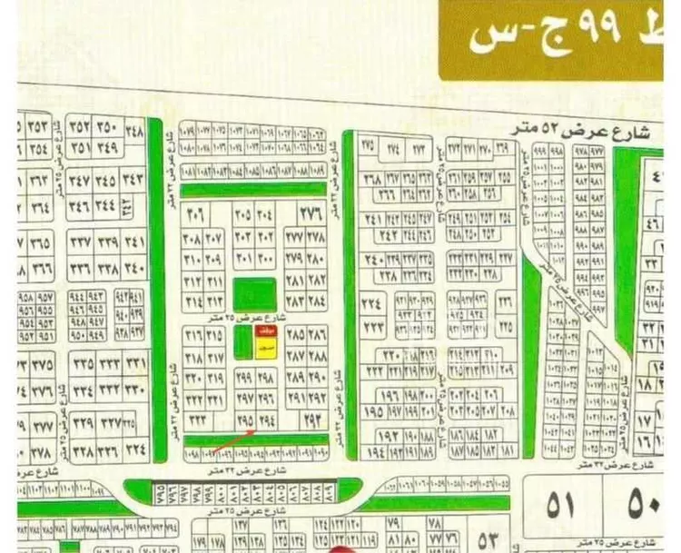 أرض للبيع في شارع 19509700, حي الفنار, مدينة جدة, منطقة مكة المكرمة صورة 2