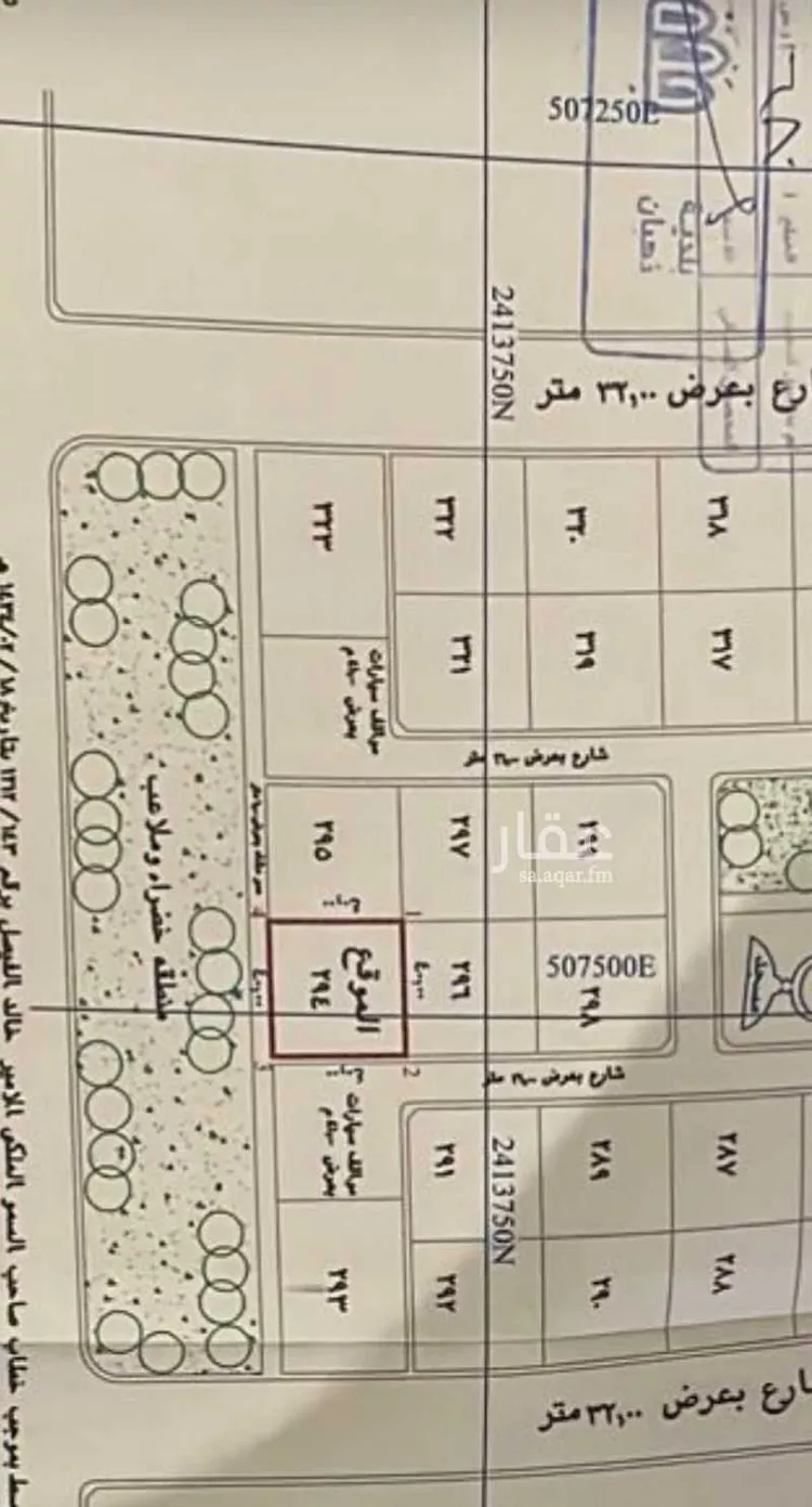 أرض للبيع في حي الزمرد ، جدة ، جدة
